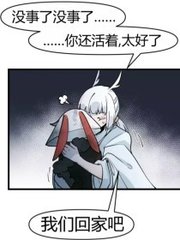 一男子和一女子拔萝卜